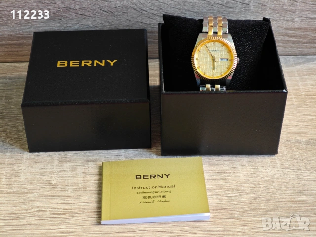 BERNY-Men Automatic Dress Watch - MIYOTA 8205 AUTOMATIC, снимка 7 - Мъжки - 53582115