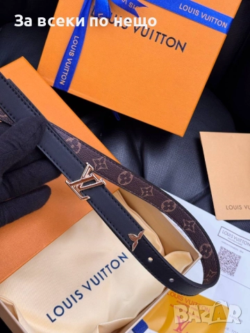 Louis Vuitton Колан Със Сертификат И Торбичка - Налични Различни Цветове Код SK310, снимка 3 - Колани - 52598563