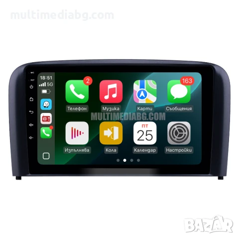 Volvo s80 1998г-2006 Мултимедия Навигация Android