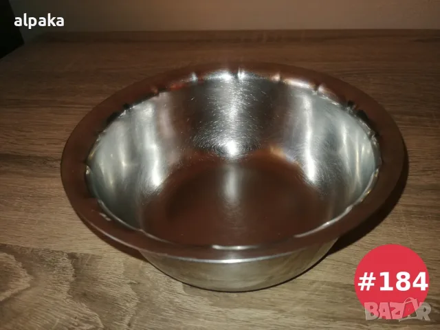 Масивна маркова купа Zepter (Цептър) от алпака / благородна стомана – 18 см