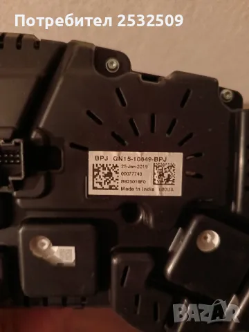 Километраж, Централна тонколона и централен дефузьор Ford EcoSport 2018-2021, снимка 6 - Части - 50300864