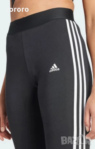 Клин адидас , снимка 4 - Клинове - 50670579