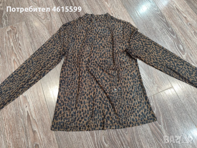 блузка с животински принт