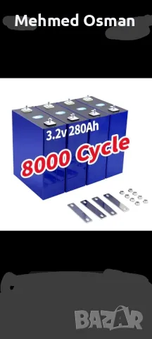 16.5 kW батерия LIFEPO4 , снимка 1