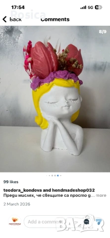 Ароматна сапунена аранжировка , снимка 3 - Подаръци за жени - 53694944