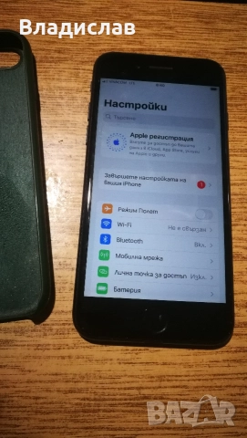 Iphone se 2020! Отключен без айклоуд! , снимка 2 - Apple iPhone - 52724527
