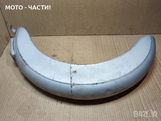 Заден Калник За Балкан 50. / НОМЕР 4., снимка 9 - Части - 53852246