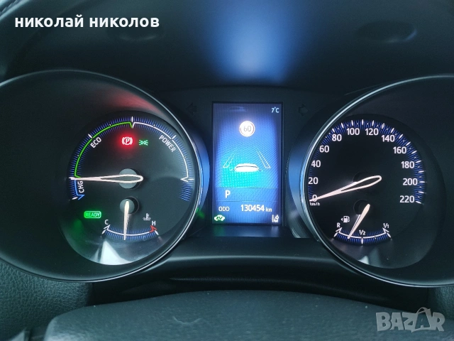 Toyota CH-R 1.8 Hybrid, снимка 16 - Автомобили и джипове - 53674528