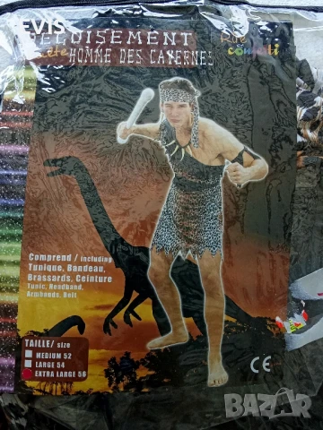 Мъжки карнавален костюм – Праисторически човек! 
, снимка 1