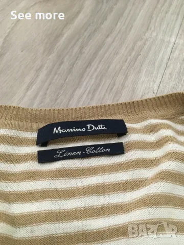 Massimo Dutti Limited Edition мъжки пуловер XL, снимка 6 - Пуловери - 56075625
