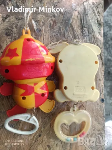 ретро детски играчки, снимка 5 - Колекции - 50080136