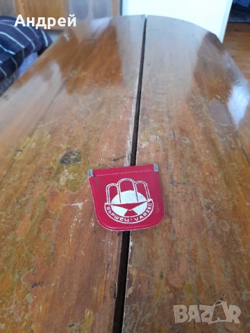 Стар ключодържател Вършец