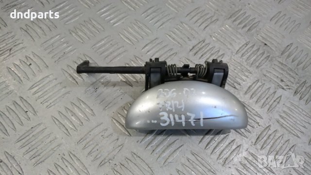 Дръжка врата Peugeot 206 2002г.(предна дясна)	