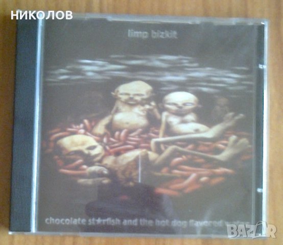 limp bizkit, снимка 1 - CD дискове - 39691643