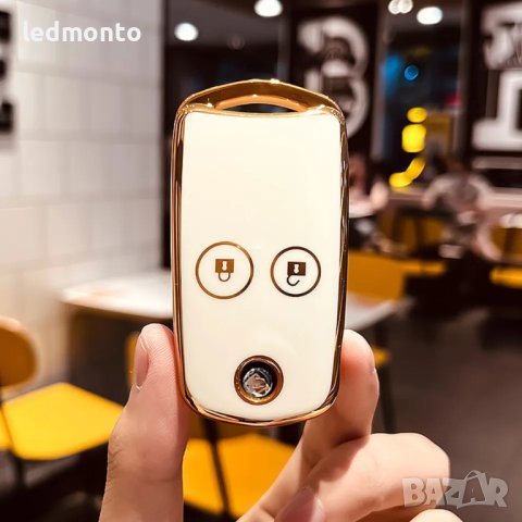 Калъф за Вашия Ключ с TPU Калъф за Honda Civic, Accord , снимка 3 - Аксесоари и консумативи - 42655599