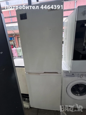 Хладилник Siltal 