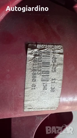 Стопове зa Peugeot 1007 - 89031533 / 9646116880 01, снимка 2 - Части - 51330295