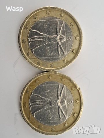  Продавам редки монети, снимка 15 - Колекции - 50689547