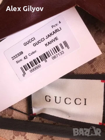 Преходно дамско сако, снимка 6 - Сака - 51357308