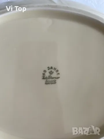 Кани...,купички..., снимка 12 - Други - 48164818