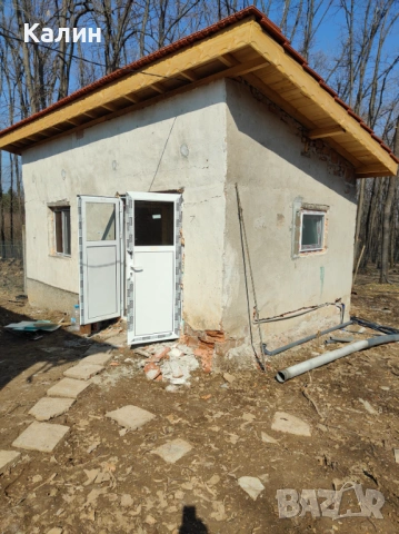 Вила, снимка 6 - Вили - 53583700