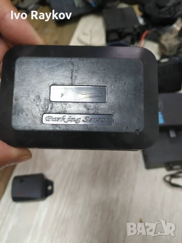 Skoda Octavia 2007 ALARM SENSOR MODULE UNIT