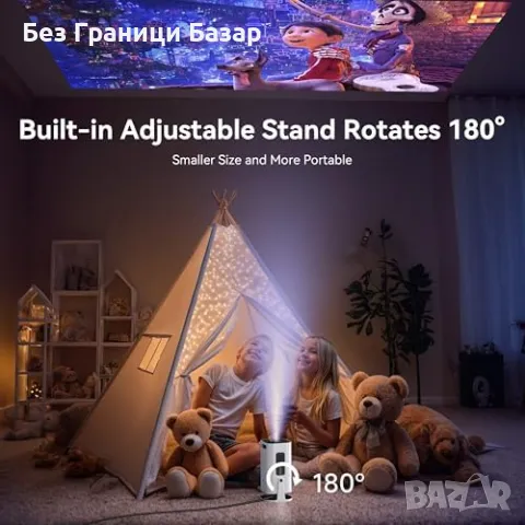 Нов Мини проектор Full HD 4K с WLAN6, BT5.2, 150" екран, Android TV, снимка 6 - Плейъри, домашно кино, прожектори - 47826200