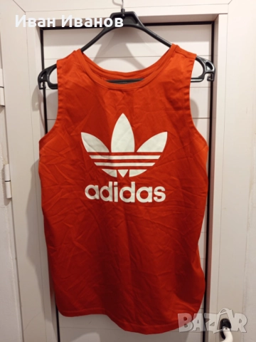 Оригинален потник Adidas