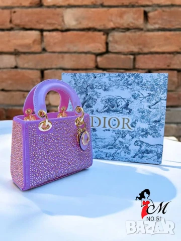 чанти с камъни christian dior, снимка 9 - Чанти - 50769828