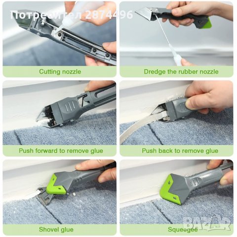 Шпакли, предназначени за премахване и нанасяне на силикон - код 3261, снимка 3 - Други инструменти - 34510820