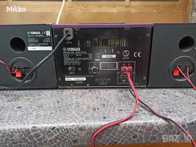 Yamaha MCR-B142  микро аудио система  , снимка 8 - Аудиосистеми - 56250420
