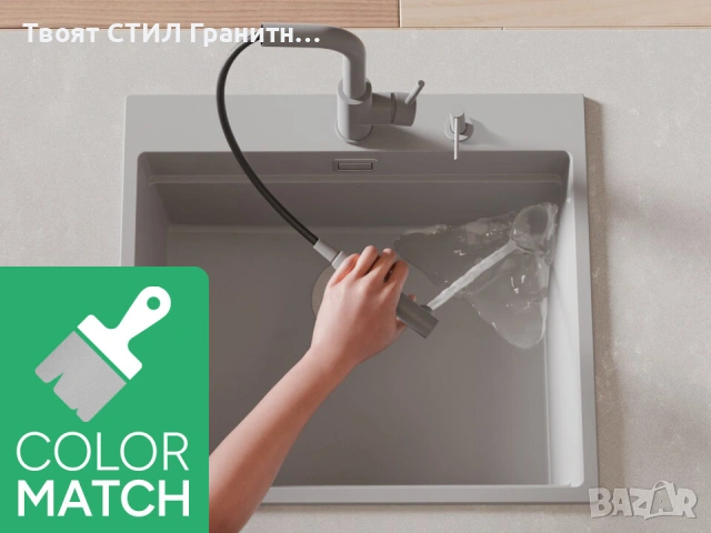 Сив смесител за кухня с изтегляща глава, 2 режима на струя - 3010, снимка 7 - Смесители - 53737106