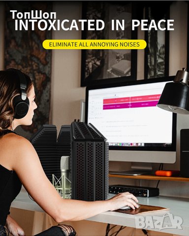 Sound Reflection Filter / Professional Sound Shield, снимка 4 - Други - 34854135