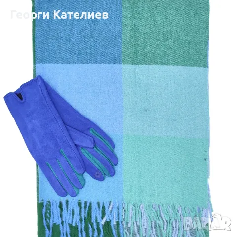 Кашмирен шал на квадрати и елегантни дамски ръкавици-Дамски комплект Код на продукта:DK-0077