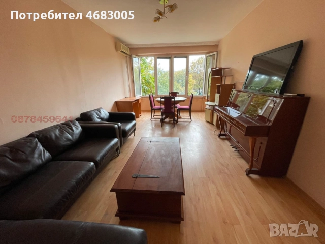 Продава 2-СТАЕН в Пловдив, кв. Южен, от собственик