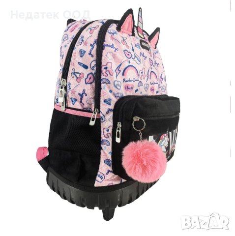 Ученическа раница с колелца,Fanatee, LOVE, Многоцветна, снимка 2 - Раници - 42085624