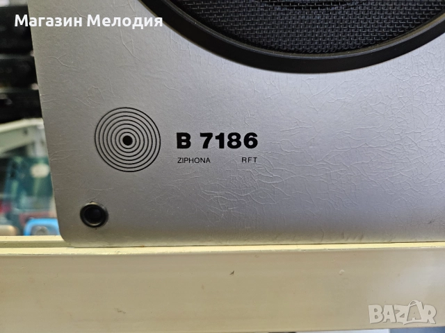 1бр. Тонколона ZIPHONA RFT B 7186 В отлично техническо състояние, много добър външен вид., снимка 2 - Тонколони - 50174711