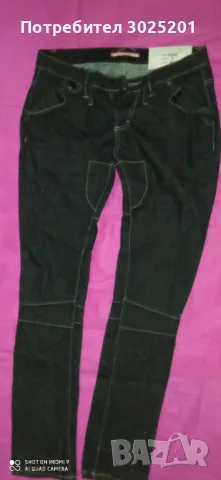 ИНДИГО!!! Тъмен Деним  Яки Дамски Дънки   С , снимка 3 - Дънки - 50441414