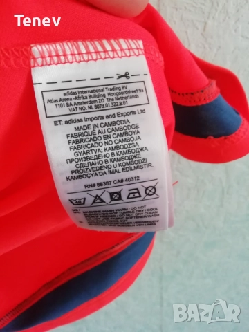 Feyenoord Rotterdam Adidas Adizero 2015 2016 TRAINING оригинална нова тениска фланелка Фейенорд , снимка 8 - Тениски - 52791852