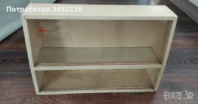 аптечка от соца за колекционери , снимка 6 - Антикварни и старинни предмети - 49578785