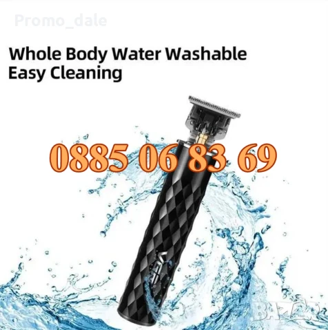 Безжична машинка за подстригване VGR 170, машинка за коса, тример за подстригване, снимка 5 - Машинки за подстригване - 50342920