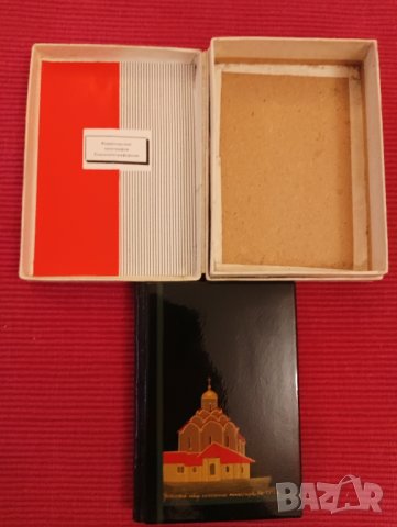 Сувенир СССР, ръчно изработено тефтерче с дървени корици, 1974 г. , снимка 4 - Антикварни и старинни предмети - 44210124