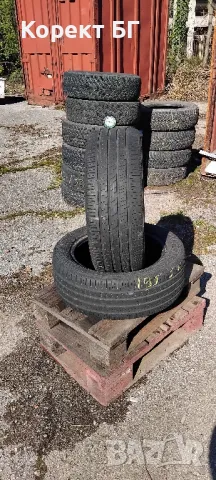 Гуми 195 50 15 Барум Barum 2 броя. Нов внос. Не са нови. , снимка 7 - Гуми и джанти - 50023139