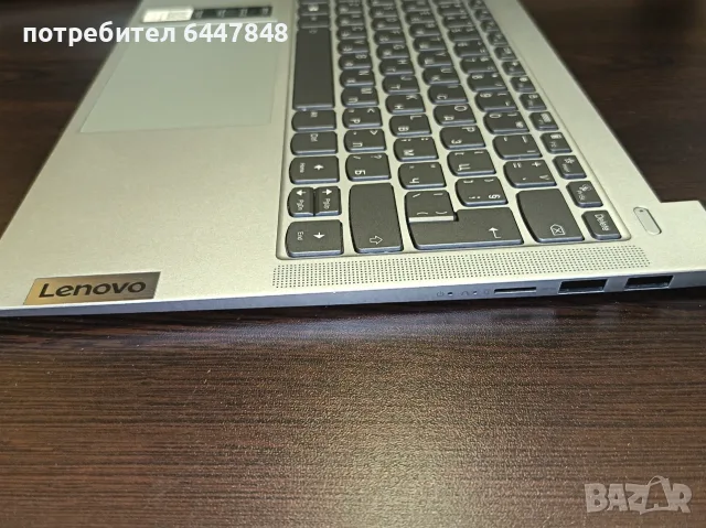 Lenovo Ideapad Slim 5-15 клавиатура ОРИГИНАЛНА (КОД 3), снимка 4 - Части за лаптопи - 56244827