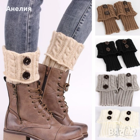 Дамски вълнени плетени гети без пръсти