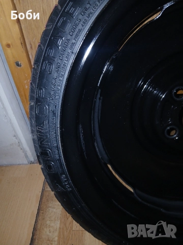 16цола патерица Дачия Сандеро степуей 3 нова , снимка 12 - Гуми и джанти - 52672265