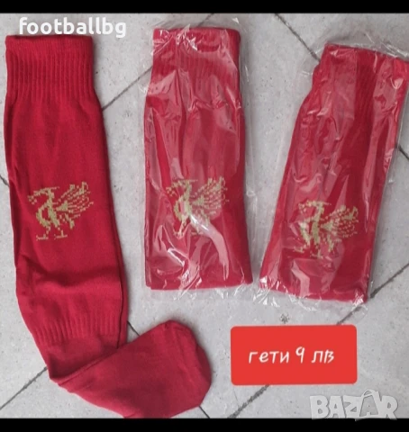 DIOGO J.  ❤️⚽️ детско юношески футболни екипи LIVERPOOL , снимка 9 - Футбол - 37281081