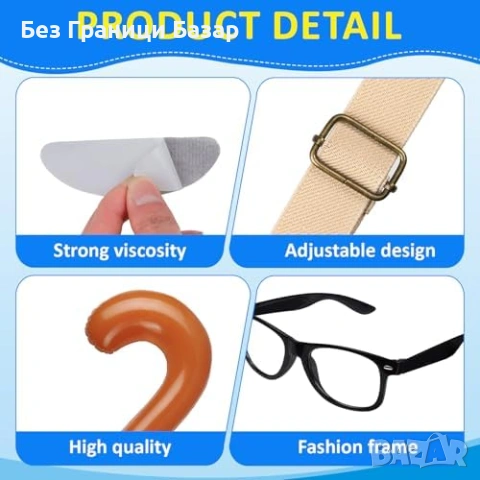 Нов Детски дядо костюм 6 части World Book Day брада тиранти бастун, снимка 6 - Други - 53680538