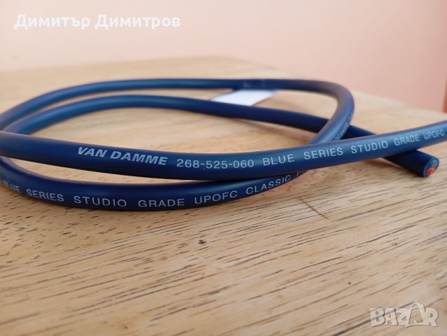 Проводници за тонколони на Van Damme, снимка 1