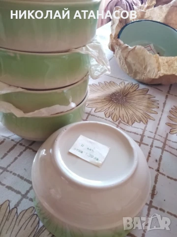 Сервизи, купички, чашки, алуминиева тенджерка, снимка 4 - Сервизи - 51278147